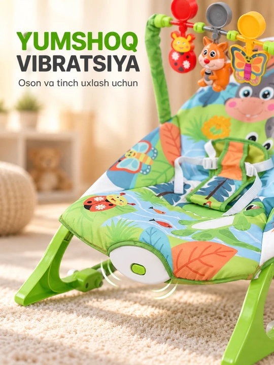 Детский шезлонг качалка баунсер с вибрацией и игрушками, кресло качалка для новорожденных