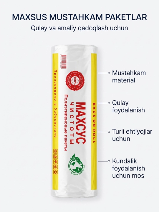 Maxsus  600 o'ramli qadoqlash paketlari 30x40 sm, mustahkam sellofan, 85-100 dona - 