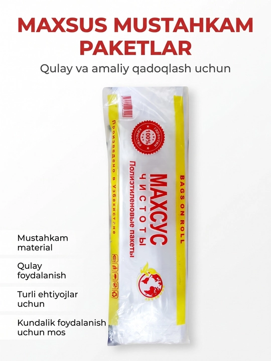 Maxsus  600 o'ramli qadoqlash paketlari 30x40 sm, mustahkam sellofan, 85-100 dona