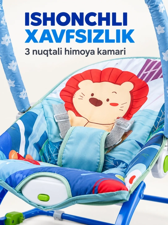 Детский шезлонг качалка баунсер с вибрацией и игрушками, кресло качалка для новорожденных