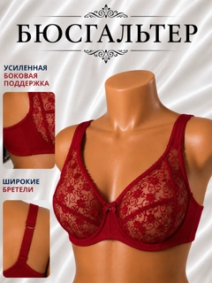 Marsala