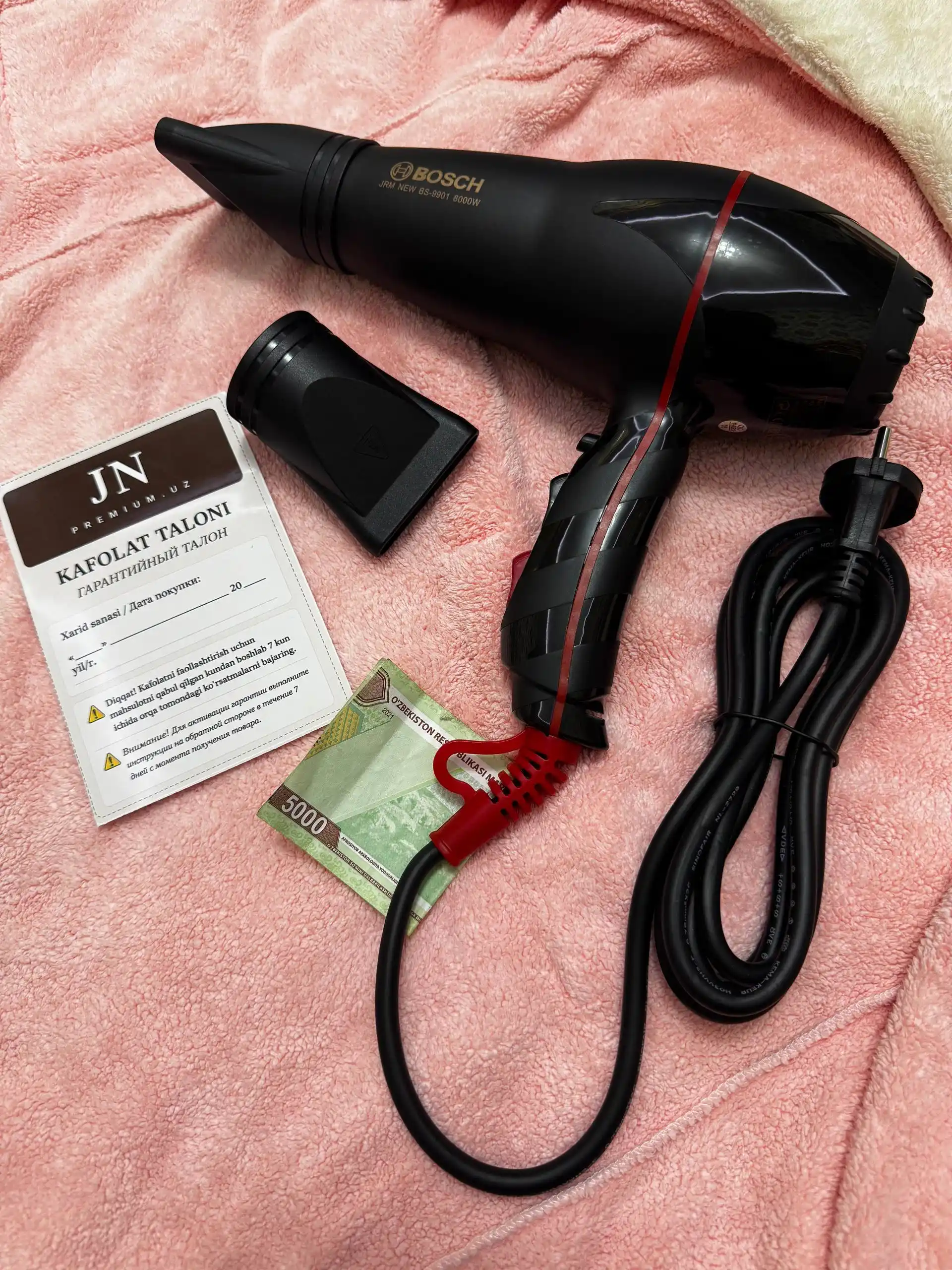 Professional fen soch quritgich BOSCH, quritish va turmaklash uchun, 8000W