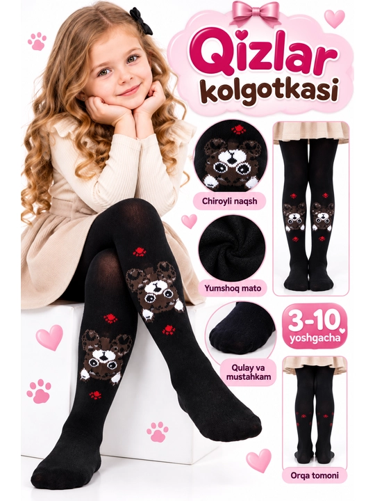 Колготки для девочек 3–6 лет, мягкие, эластичные, хлопковые, с рисунком, детские колготки - 