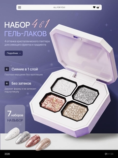 Серебряный