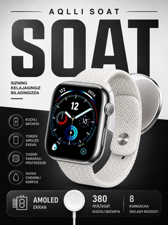 Смарт-часы HK11 Pro Max, HK 11 Pro A, AMOLED, ChatGPT, WearFit Pro, умные часы
