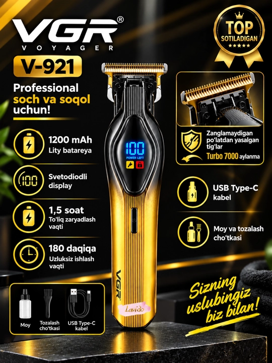 Professional soch va soqol olish mashina VGR V-998, simsiz trimmer, LED displeyli