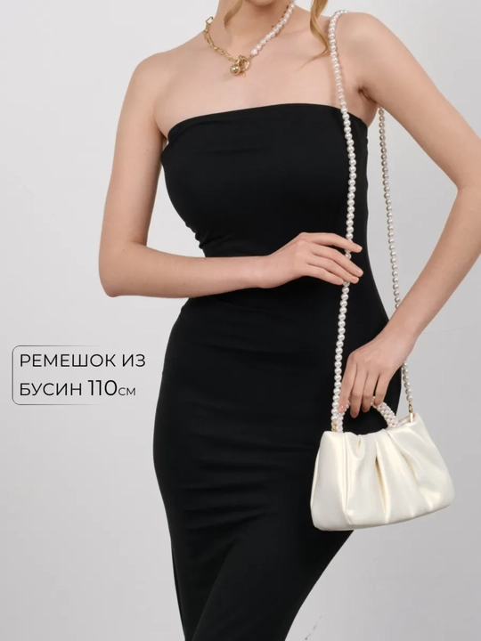 Ayollar uchun kichik kechki klatch sumka, eko charm, marvarid dastali, 2 tasma