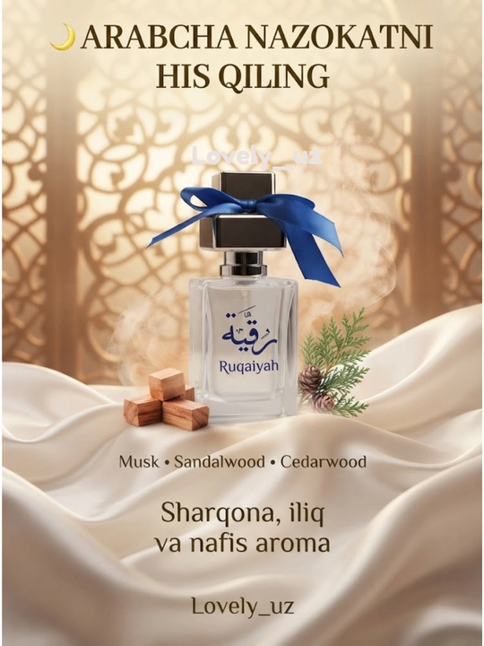 Xushbo'ylangan suv Ruqaiyah, ayollar uchun, 50 ml
