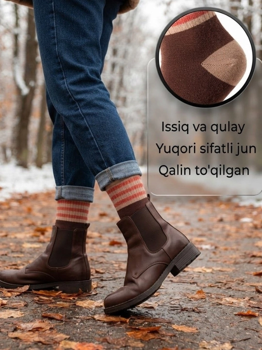 Ayollar va erkaklar uchun issiq qishki paypoqlar, to‘plam