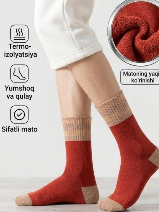 Ayollar va erkaklar uchun issiq qishki paypoqlar, to‘plam