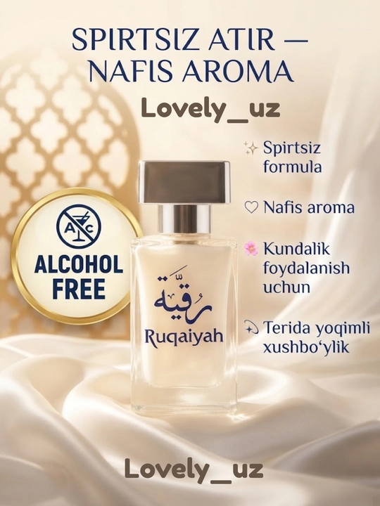 Xushbo'ylangan suv Ruqaiyah, ayollar uchun, 50 ml