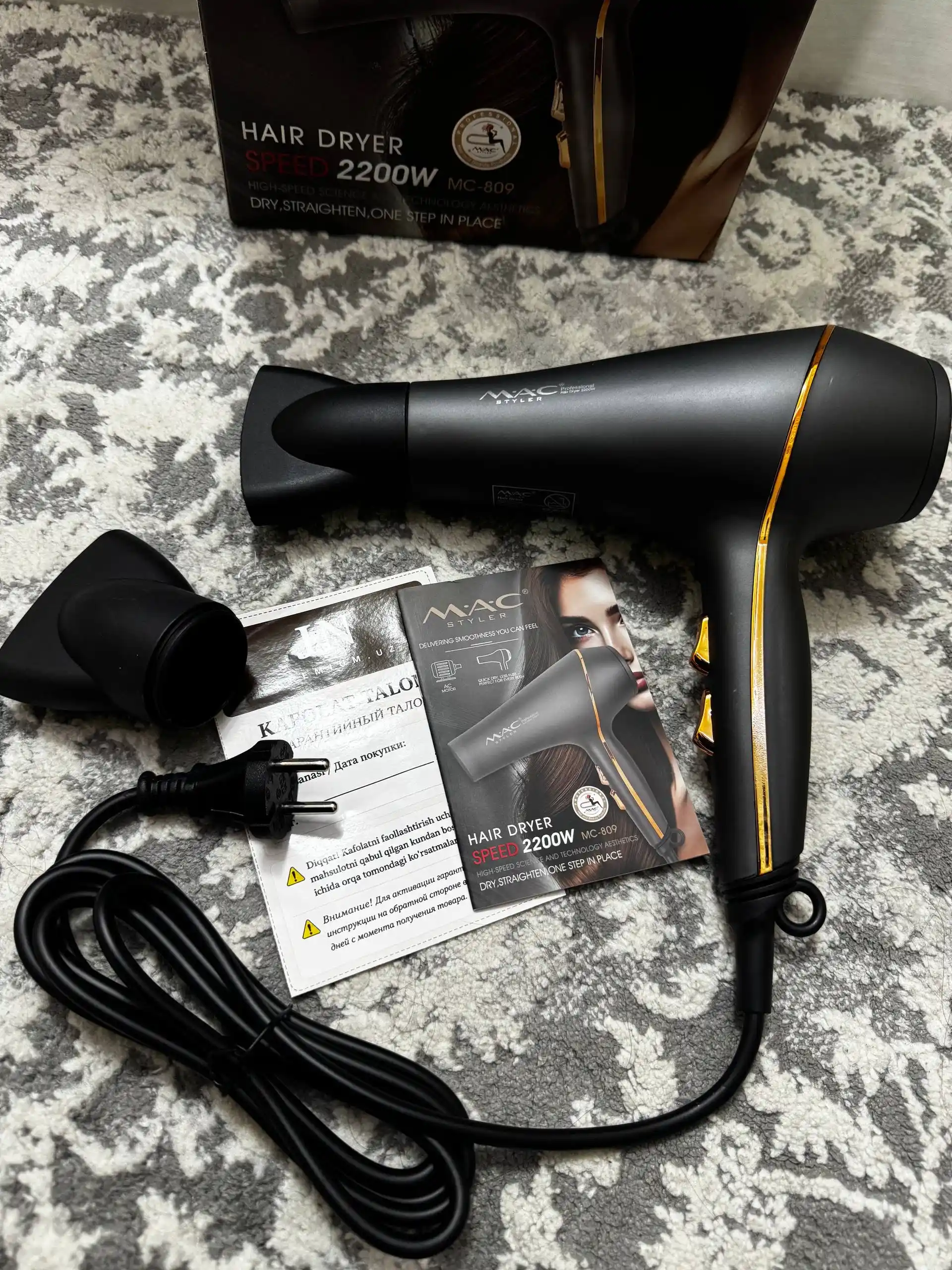 Professional fen soch quritgich MAC, quritish va turmaklash uchun, 2600W