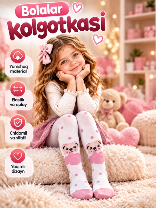 Колготки для девочек 3–6 лет, мягкие, эластичные, хлопковые, с рисунком, детские колготки - 