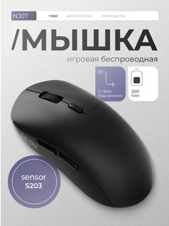Синий