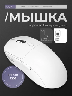 Лавандовый