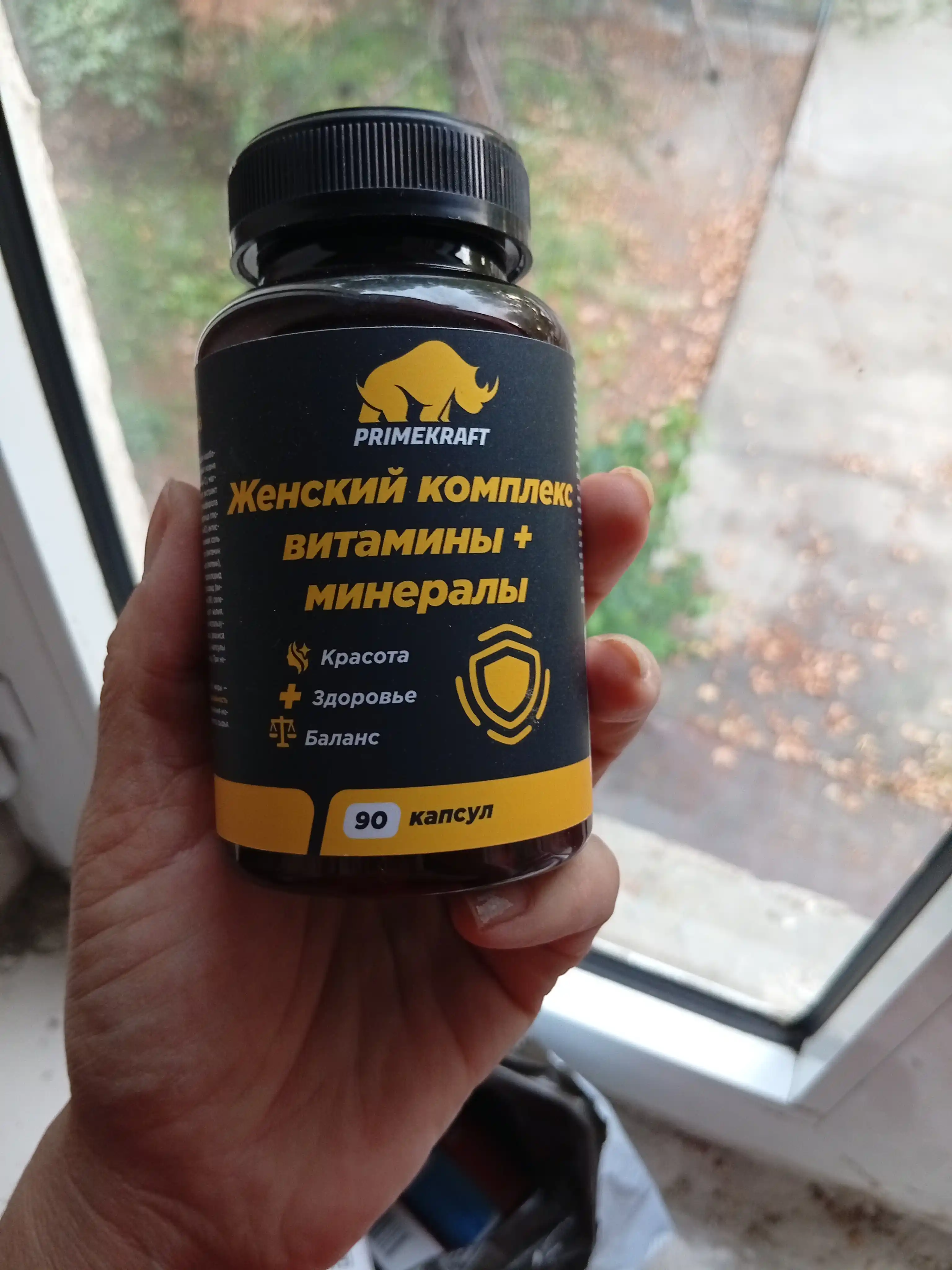 Ayollar uchun vitamin kompleksi 90 kapsula, minerallar va o‘simlik ekstraktlari bilan