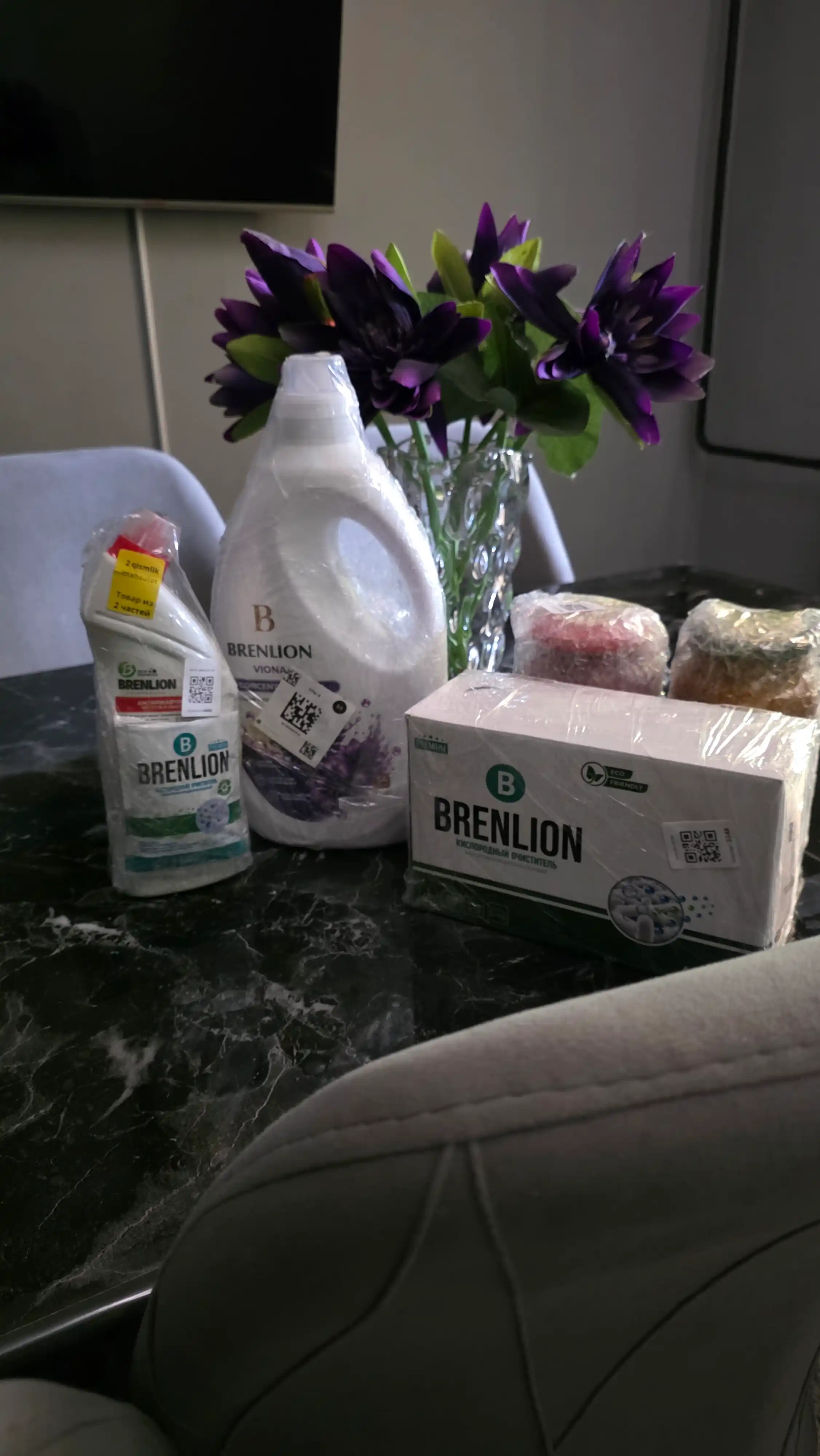 Кислородный очиститель пятновыводитель Brenlion 60г х 15 шт, отбеливатель порошок