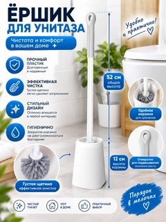 Бежевый