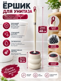 Бордовый