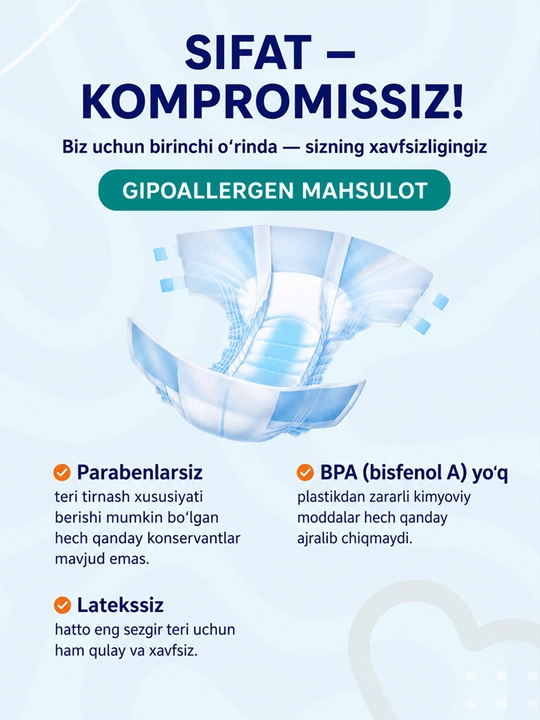 Подгузники для взрослых Predo Adult Ultra Soft с индикатором влаги, 30 шт
