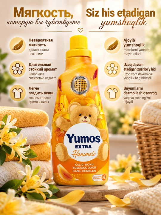 Yumoş Extra — kir yuvish konditsioneri, yumshoqlik, yoqimli hid - 