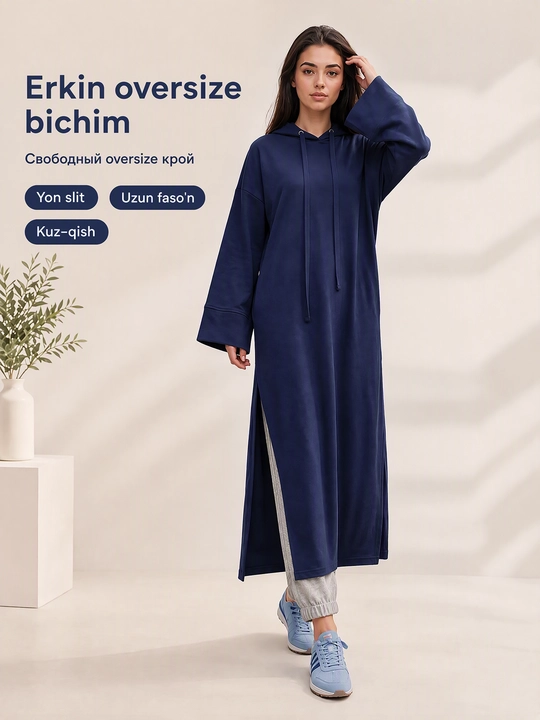 Женский костюм двойка, трикотажный - 80% хлопок, oversize платье с брюками, свободный крой