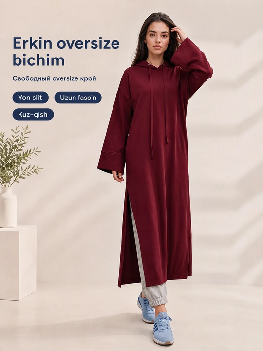 Женский костюм двойка, трикотажный - 80% хлопок, oversize платье с брюками, свободный крой