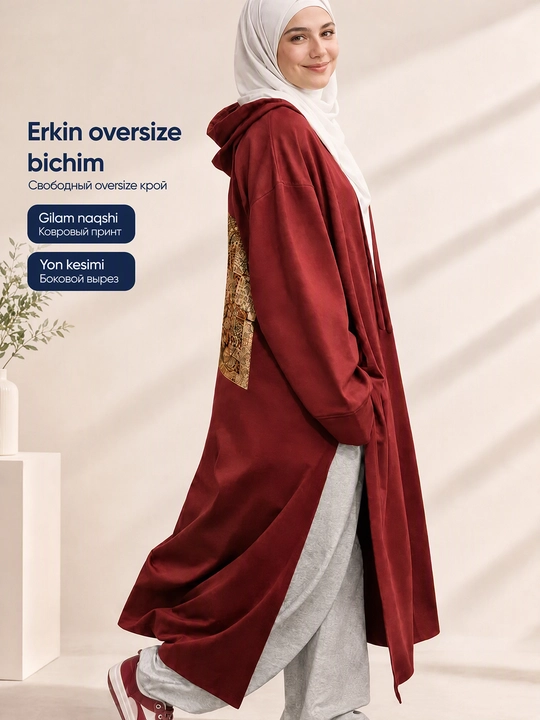 Женский костюм двойка, трикотажный - 80% хлопок, oversize платье с брюками, свободный крой
