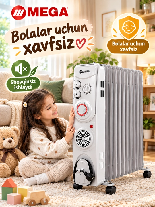 Обогреватель масляный MEGA , печка с термо обдувом + сушилка, 11 ребер, до 30 кв.м