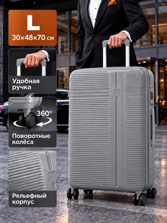 Qulfli yo‘l chamadoni, chamadonlar 360 ga aylanadigan, qulflanadigan yo‘l sumkasi chamadon