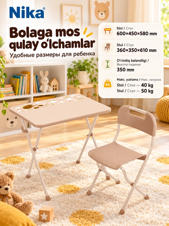 Yig'iladigan parta stol detskiy xonasi uchun, bolalar mebellari