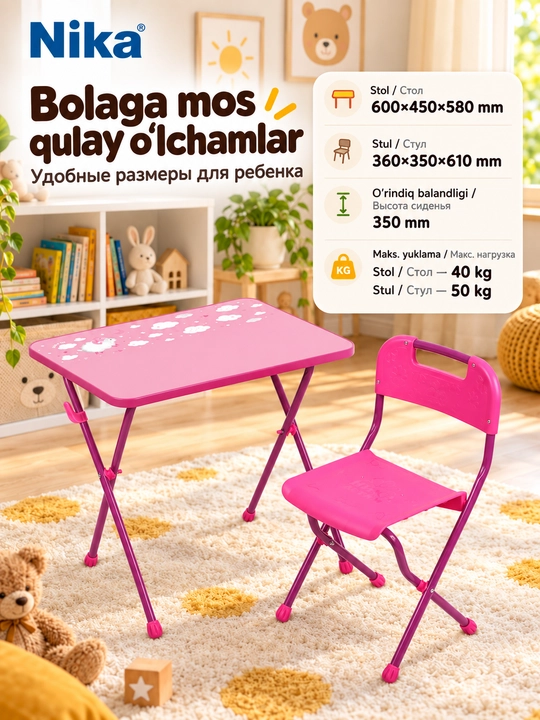 Yig'iladigan parta stol detskiy xonasi uchun, bolalar mebellari