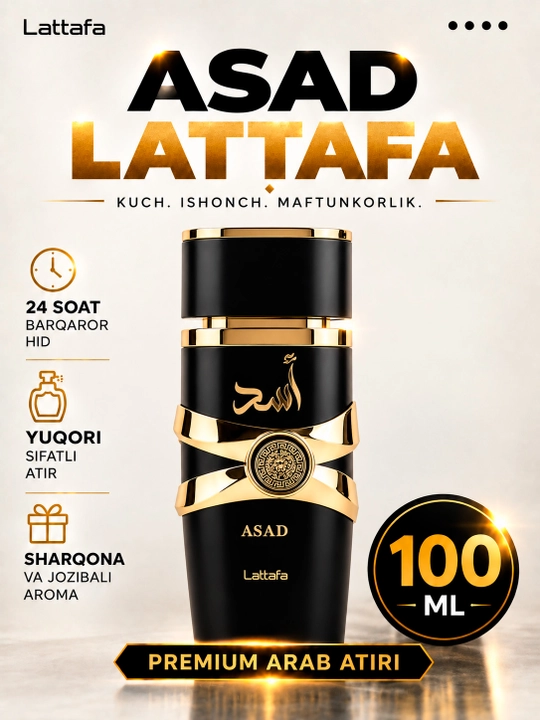 Lattafa Perfumes Asad Eau De Parfum, 100 мл - 