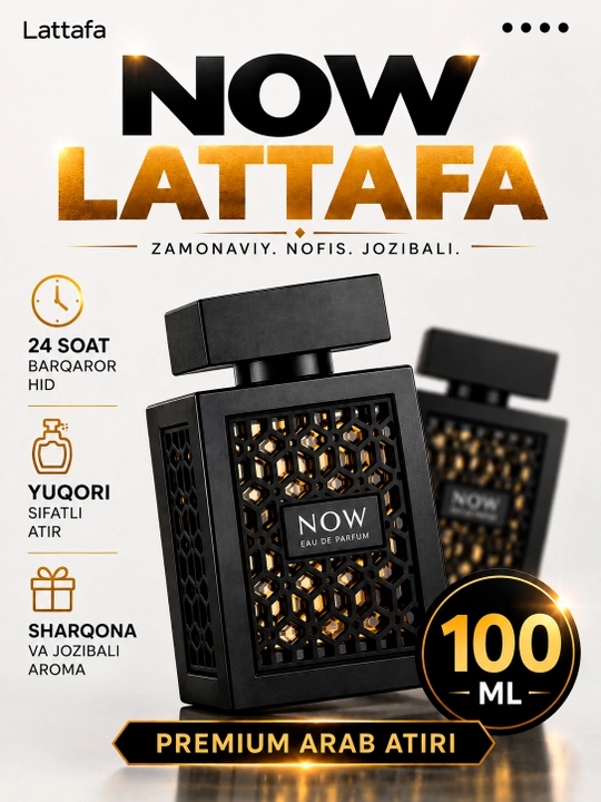 Rave Now Black 100мл - 