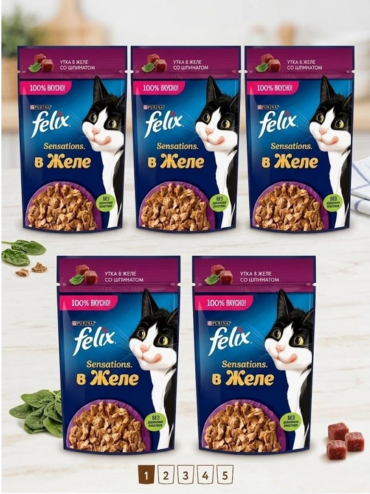 Влажный корм FELIX® Sensations для взрослых кошек, с уткой в желе со шпинатом 5 шт - 