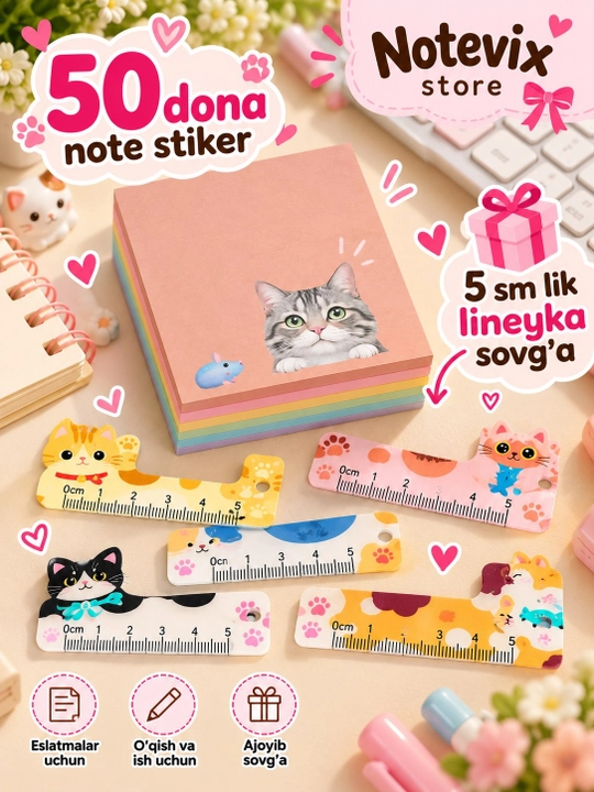 Pastel eslatma stikeri, qaydlar uchun yopishqoq qog'ozlar. 4 xil dizayn, 80 dona - 