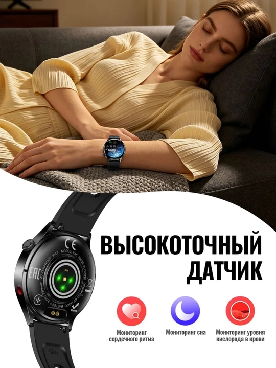 Умные часы Hoco Y46, смарт часы с Bluetooth-звонками, IP67, HD-экран 1.39 дюйма