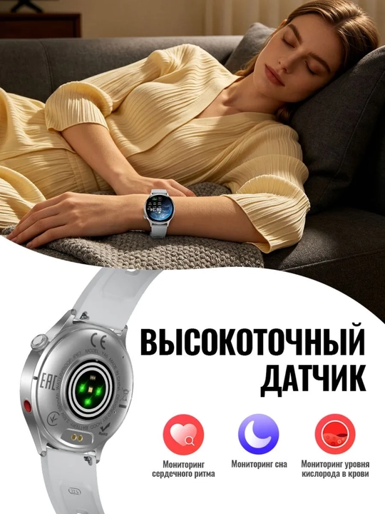 Умные часы Hoco Y46, смарт часы с Bluetooth-звонками, IP67, HD-экран 1.39 дюйма