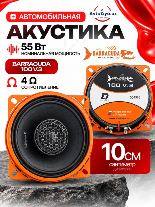Avtomobil dinamiklari 10 sm DL Audio Barracuda 100 V.3 kalonkalar mashina uchun - 