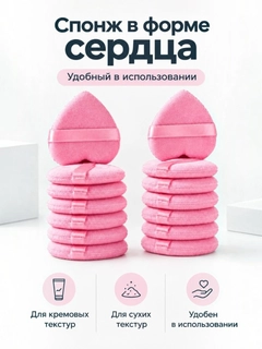 Коралловый
