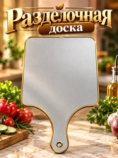 Бежевый
