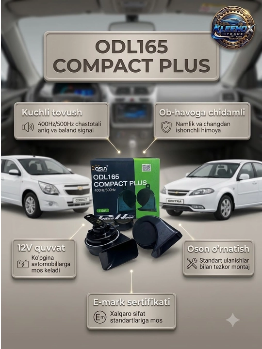 Автомобильный сигнал OSUN ODL165 Plus, мощный двухтональный клаксон 110 дБ 12В, 2 шт