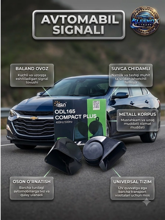 Автомобильный сигнал OSUN ODL165 Plus, мощный двухтональный клаксон 110 дБ 12В, 2 шт - 