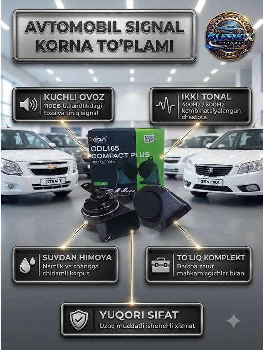 Автомобильный сигнал OSUN ODL165 Plus, мощный двухтональный клаксон 110 дБ 12В, 2 шт