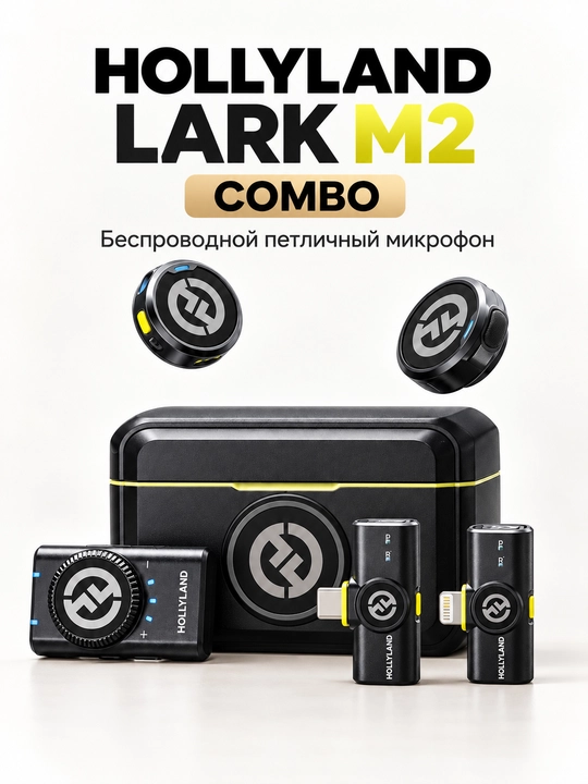 Mikrafon, hollyland lark m2, petlichka mikrafon, telefon uchun mikrafon, lark m2 combo - 