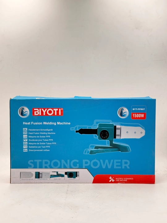 Аппарат для сварки пластиковых труб BIYOTI BYT-PPR07, ART 260005