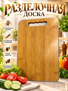 Кремовый