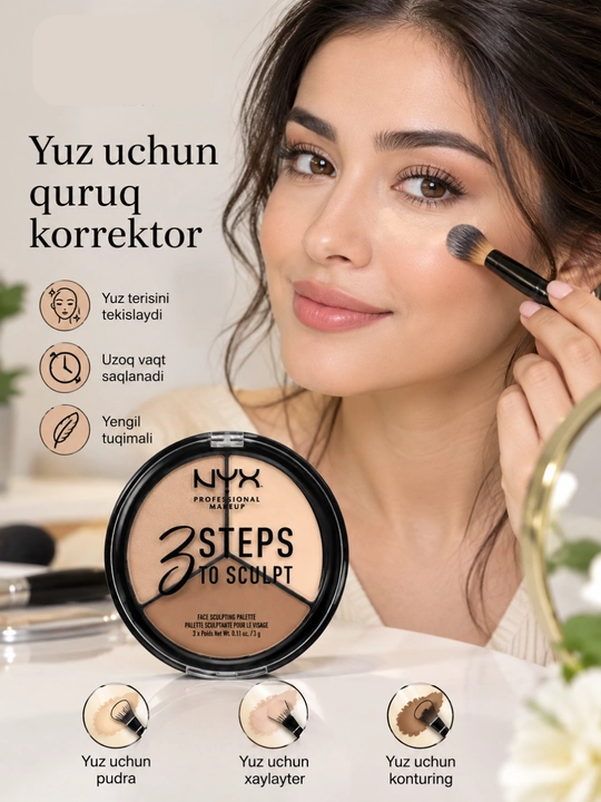 NYX 3 в 1 Корректор, пудра и хайлайтер - 