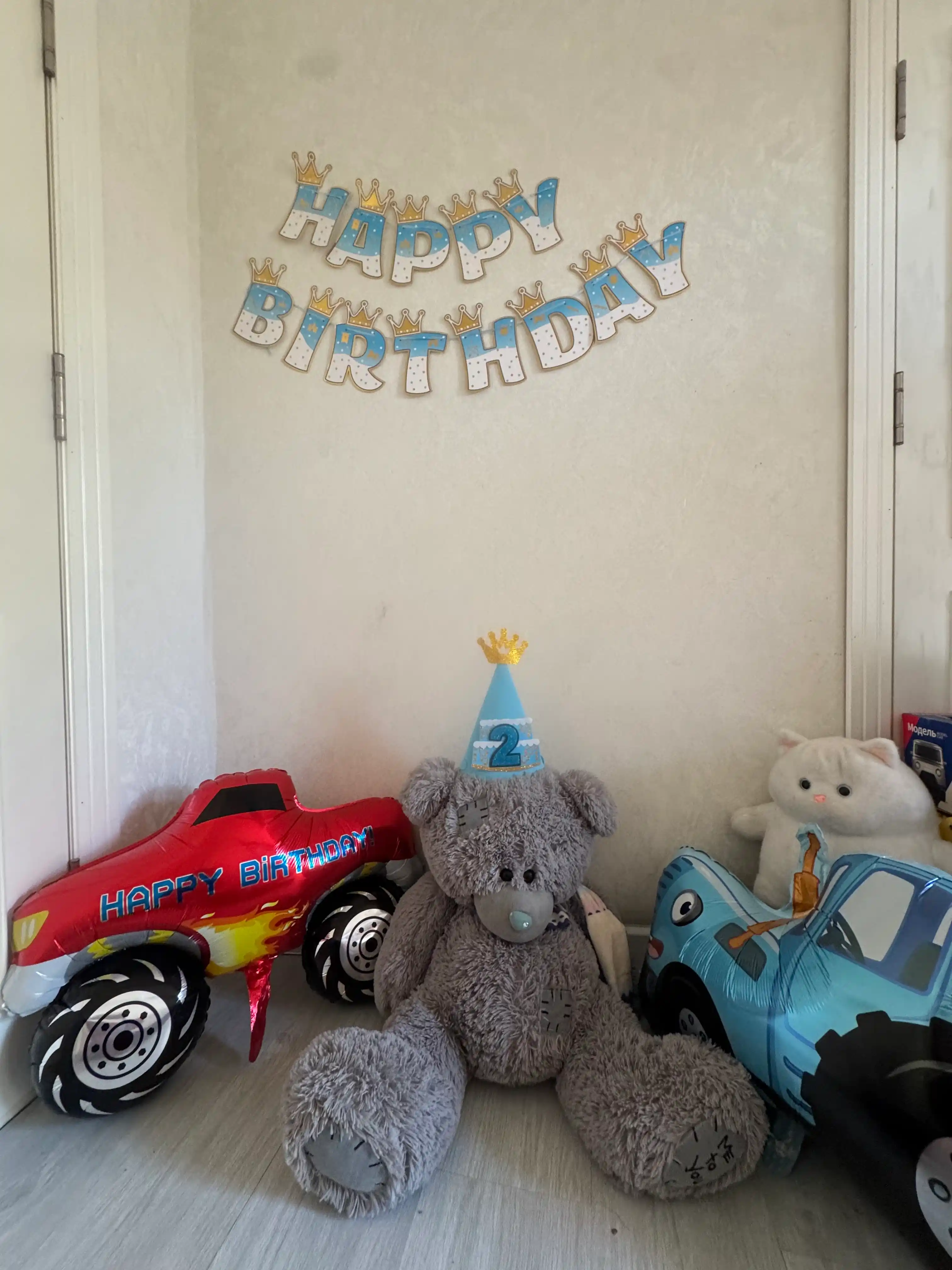 Гирлянда Happy Birthday с коронами, бумажное украшение на день рождения