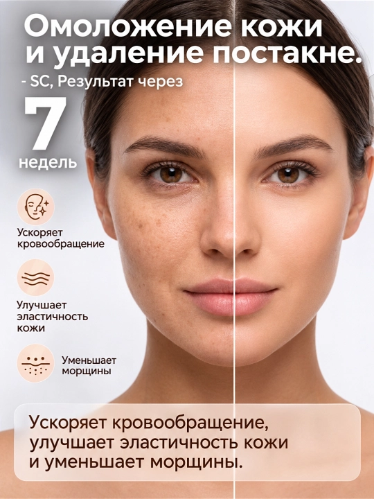 Yuz va tana uchun professional, sovutish effektiga ega fotoepilyator
